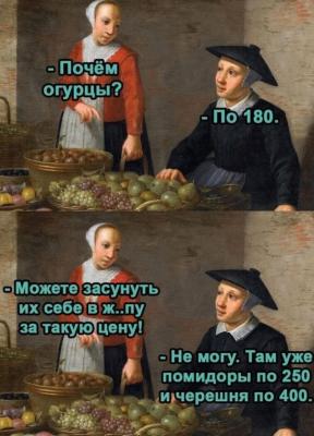 Прикрепленное изображение: 19196526.jpg